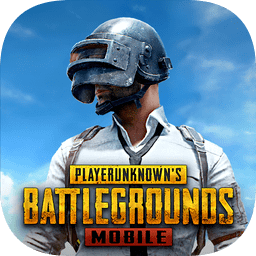 pubg32位版本