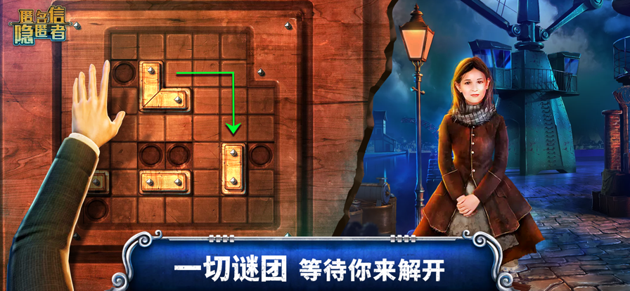 匿名信