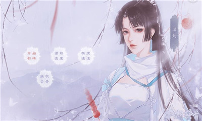 本宫要你