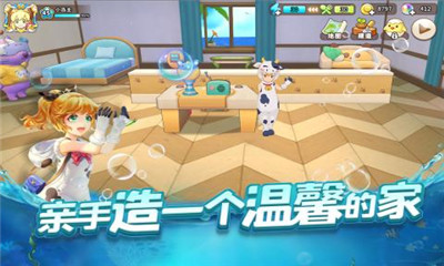 悠长假期九游