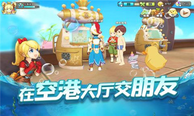 悠长假期九游