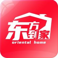 东方到家