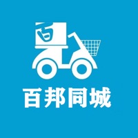 百邦同城