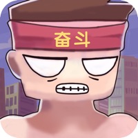 打工模拟器
