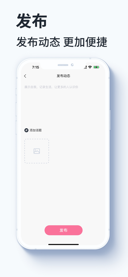 有肆
