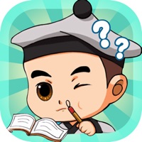 成语鬼才