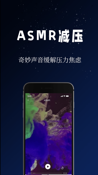 牛牛睡眠