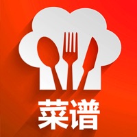 中国食谱