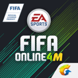 fifa online4