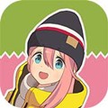 摇曳露营安卓mod v1.0.1