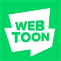 webtoon中文版app安全