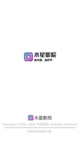 木星视频下载安装