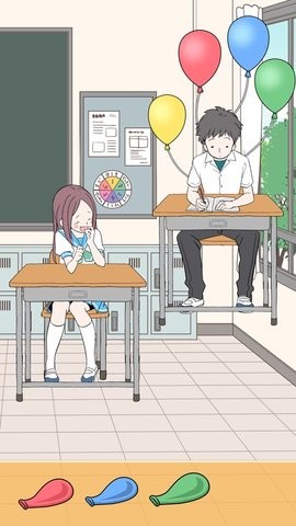 调皮女孩