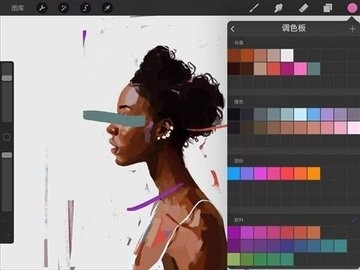 procreate免费笔刷素材