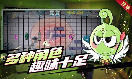 地宫勇者4399版