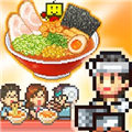 《开罗拉面店》打败缺德食堂攻略