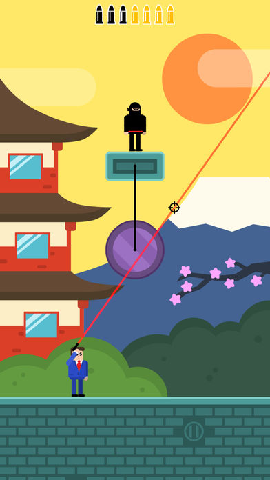 子弹先生ios