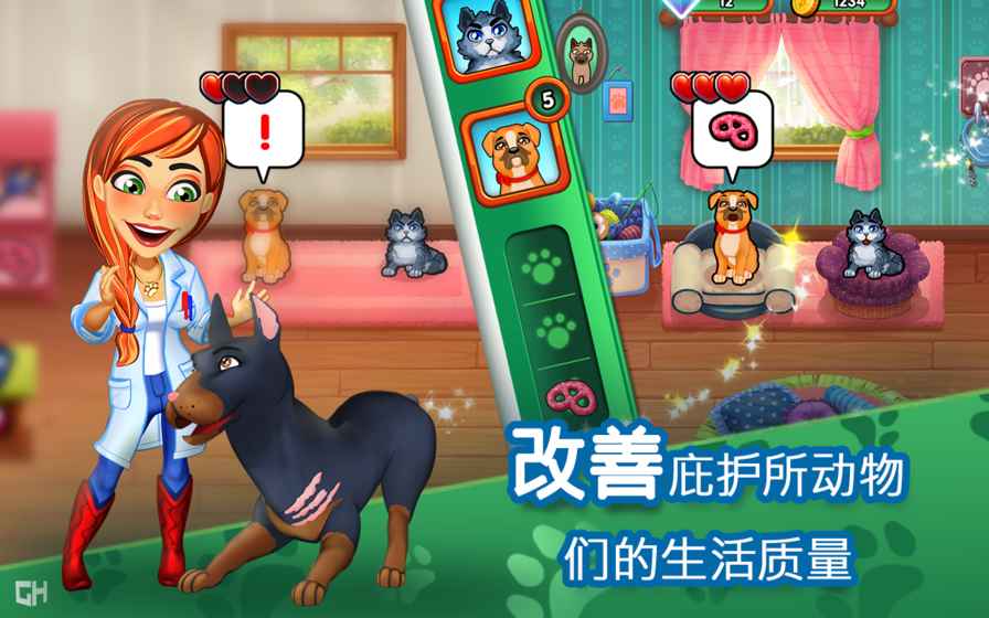 凯尔丝医生