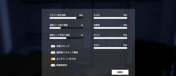 1room家出少女 官方版本