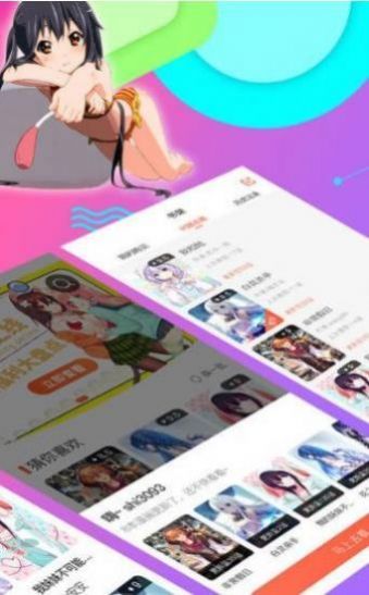 jmcomic 最新版本