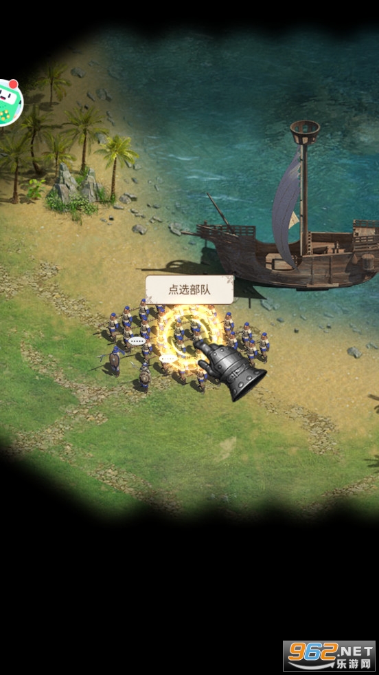 罗马：