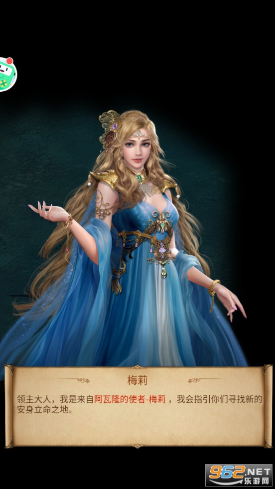 罗马：