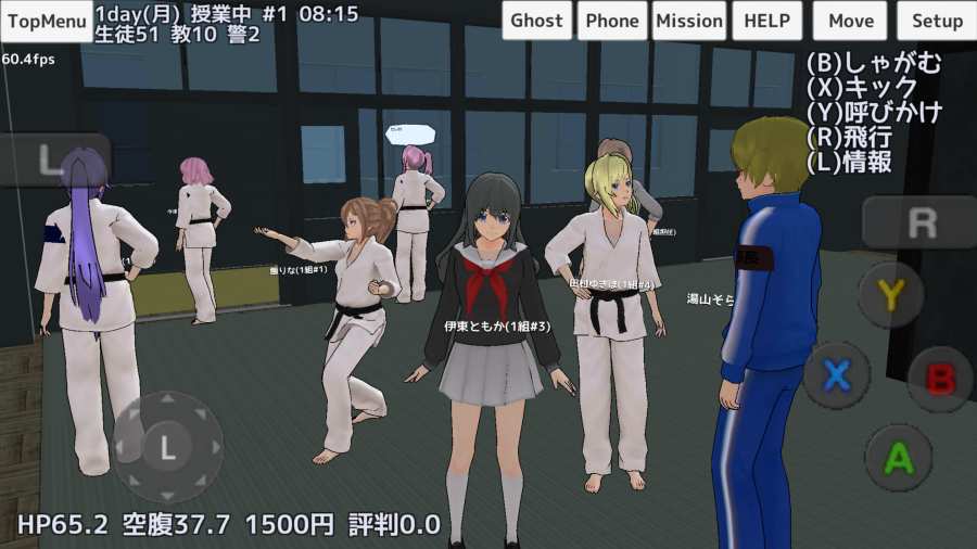 校园女生模拟器 生化危机版
