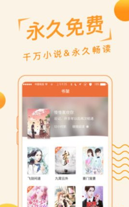 po18脸红心跳 登陆入口版