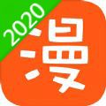 爱特漫画 首页登录入口