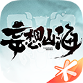 《妄想山海》异兽材料分解方法