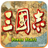 《三国志战略版》山寨神雷弹弓阵容搭配一览