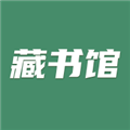 《藏书馆》删除书籍方法