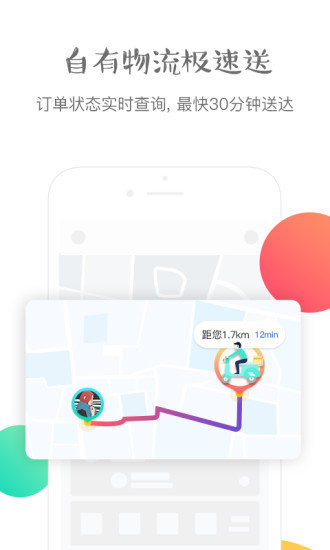 纽格茵