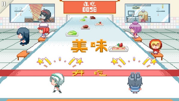 同步音律喵赛克云