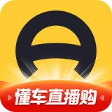 《懂车帝》账号注销方法