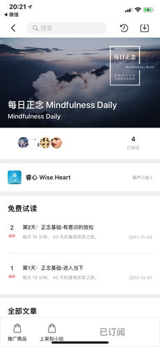 葫芦时刻