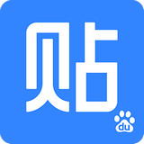 《百度贴吧》查看自己回复过的帖子方法