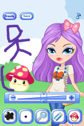 小公主换装