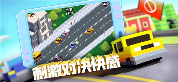 下次还敢