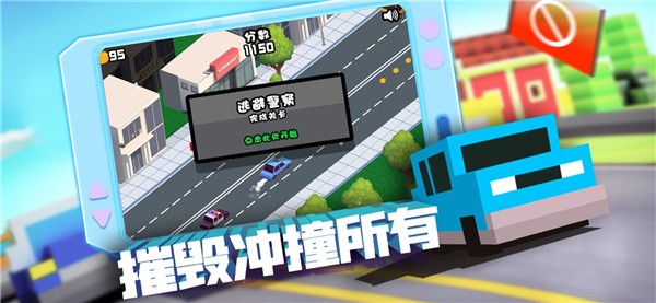 下次还敢