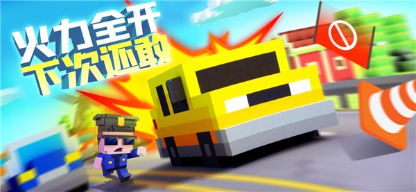 下次还敢