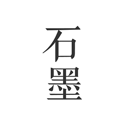 《石墨文档》账号注销方法