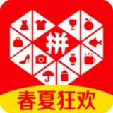 拼多多怎么看花费情况？