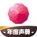 《荔枝FM》录制声音发布教程