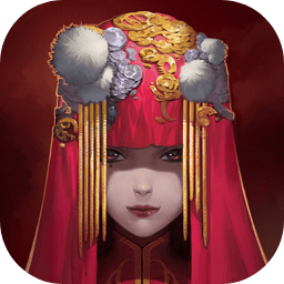 纸嫁衣系列全部作品攻略合集 纸嫁衣全七部图文攻略大全