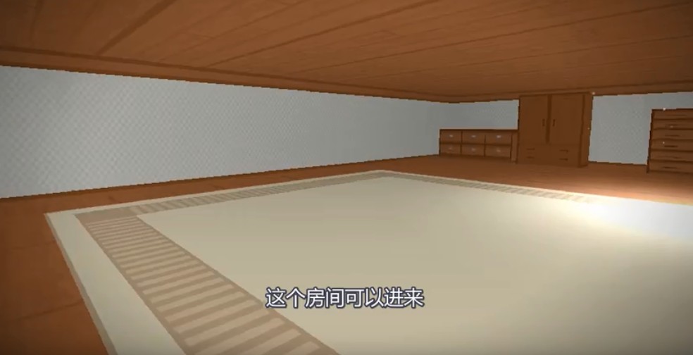 Aooni青鬼3d版