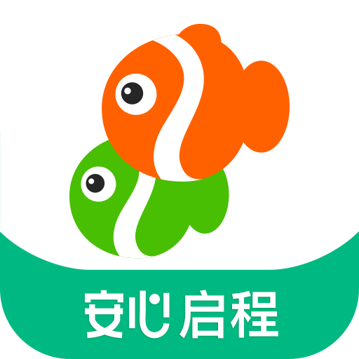 同程旅行账号如何学生认证