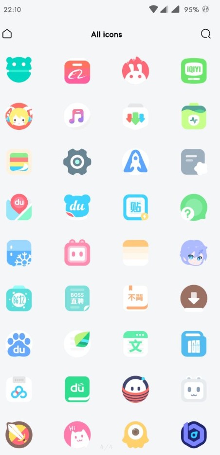 夏夕图标包APP