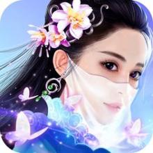 镇魂公益传奇