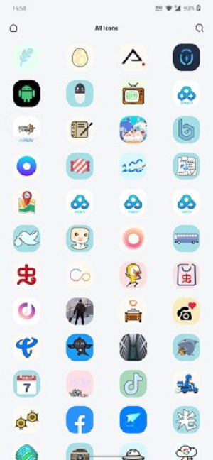 青沐图标包